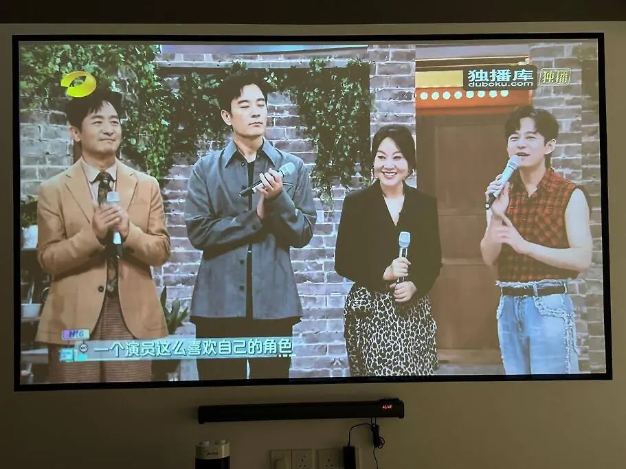 Cozy Holiday Home Karaoke Bbq Bukit Indah Jb 조호르 바루